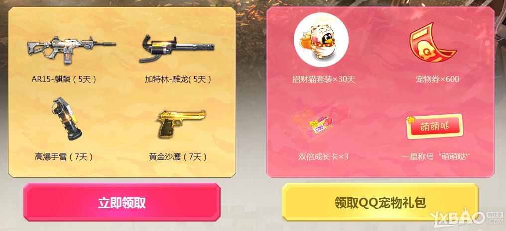 ����ս������������������