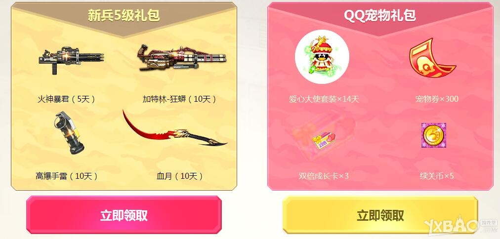 ����ս������������������