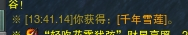 ������3��95��������ҡ���칥��
