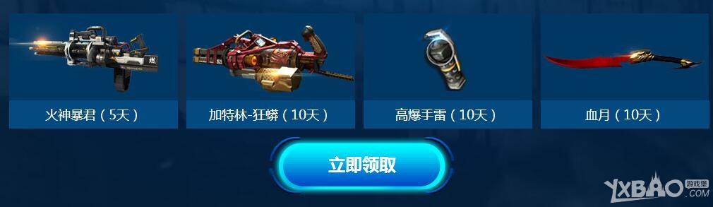 ����ս�����ٰ��ഺ