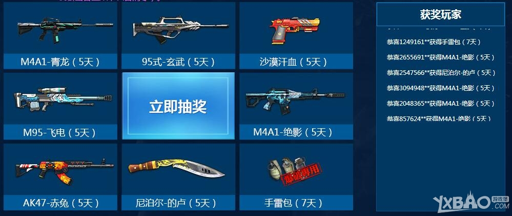 ����ս�����ٰ��ഺ