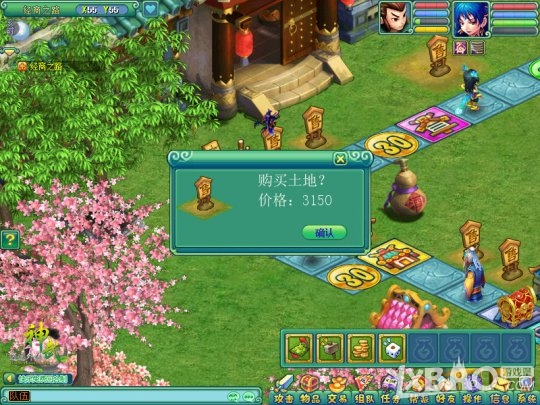 �����䡷����ϵͳ����