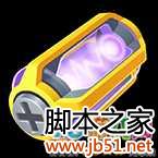 ����Ԫ2205����������������ʴ�ȫ