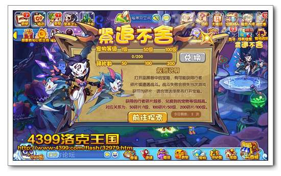 ���������׷���� ������һ���������