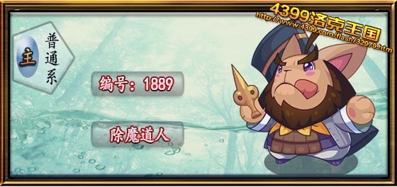 ����������ϼ