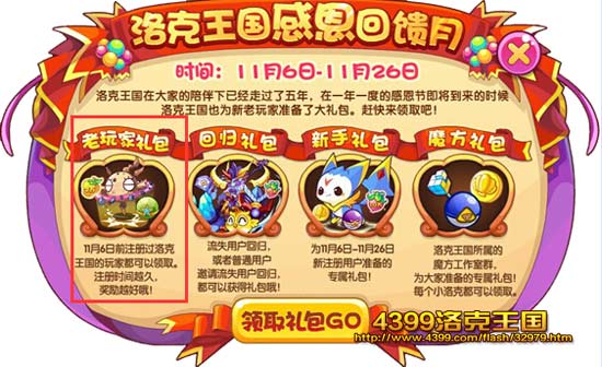 ��������ж��ڻ���ͼ