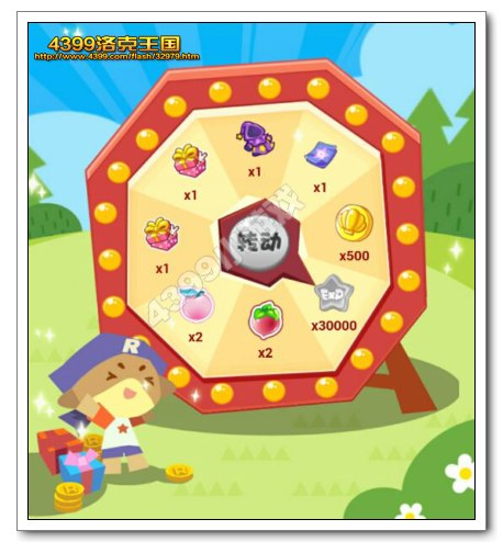 �������С��¹��������ôץ��