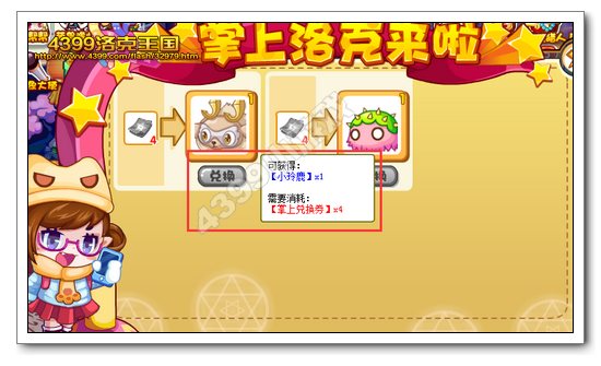 �������С��¹��������ôץ��