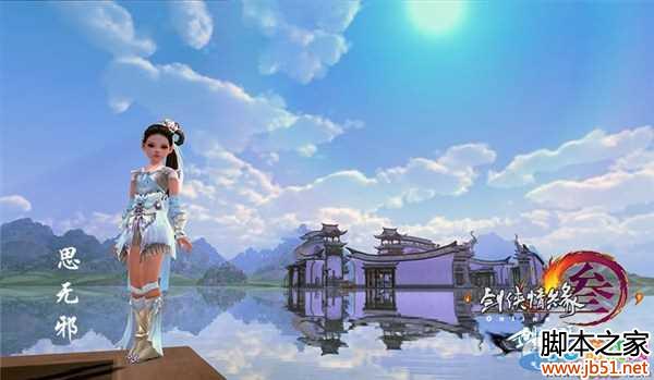 ������3�������ӡ��۽��� �������ʱ�з�