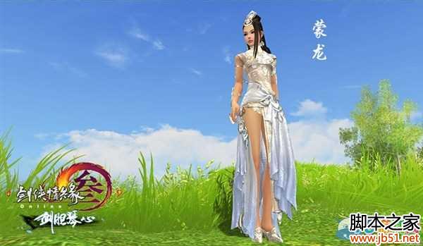 ������3�������ӡ��۽��� �������ʱ�з�