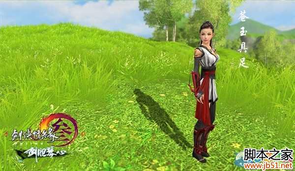 ������3�������ӡ��۽��� �������ʱ�з�