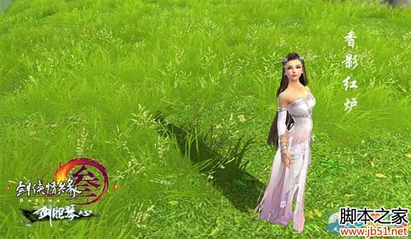 ������3�������ӡ��۽��� �������ʱ�з�