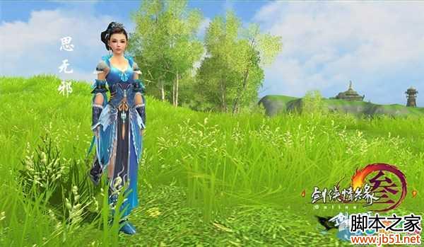 ������3�������ӡ��۽��� �������ʱ�з�