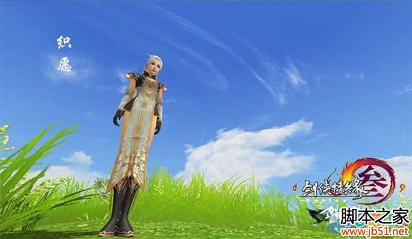 ������3�������ӡ��۽��� �������ʱ�з�