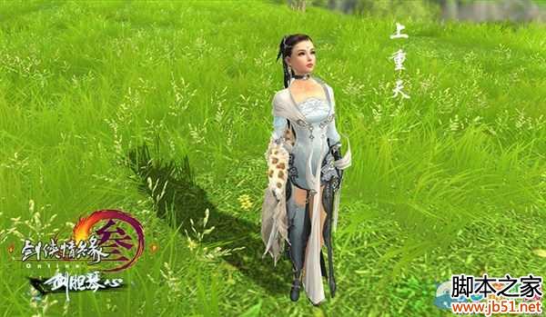 ������3�������ӡ��۽��� �������ʱ�з�