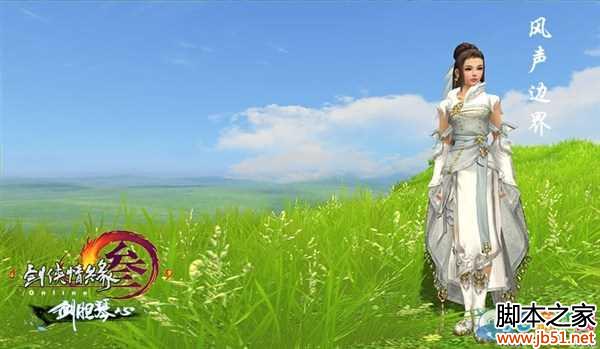 ������3�������ӡ��۽��� �������ʱ�з�