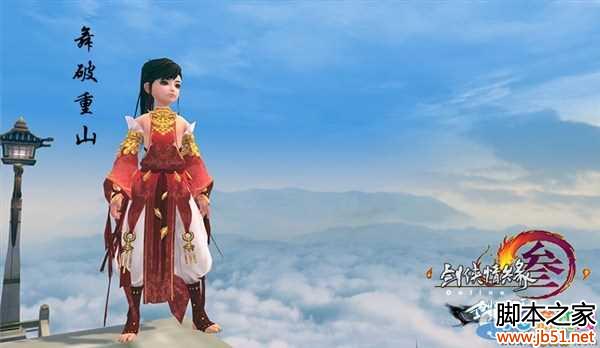 ������3�������ӡ��۽��� �������ʱ�з�