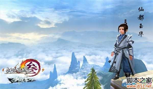 ������3�������ӡ��۽��� �������ʱ�з�