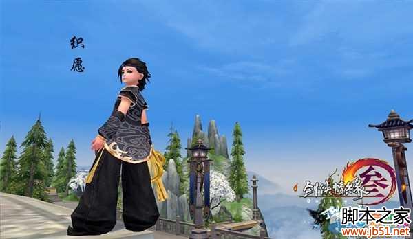 ������3�������ӡ��۽��� �������ʱ�з�