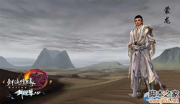 ������3�������ӡ��۽��� �������ʱ�з�