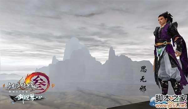 ������3�������ӡ��۽��� �������ʱ�з�