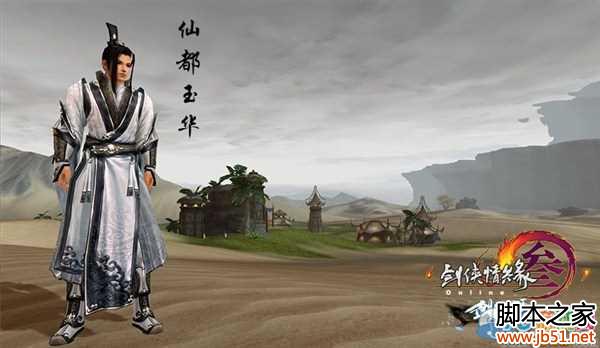 ������3�������ӡ��۽��� �������ʱ�з�