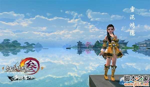 ������3�������ӡ��۽��� �������ʱ�з�