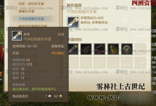 www.jb51.net