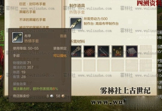 www.jb51.net