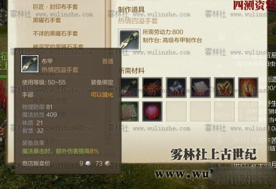 www.jb51.net