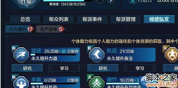 �������µ����������ô�ӵ� ���ɿƼ��ӵ㹥��