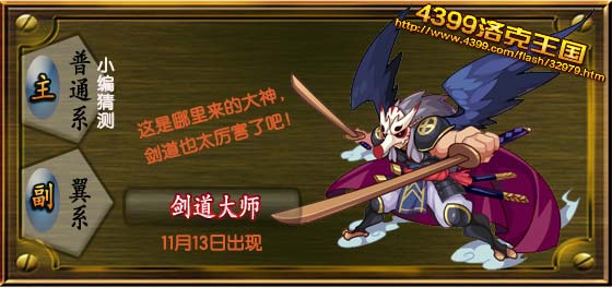 �������������ʦ