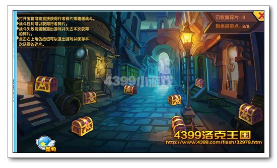 �����������������ô�� ����ץ