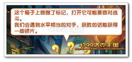 �����������������ô��