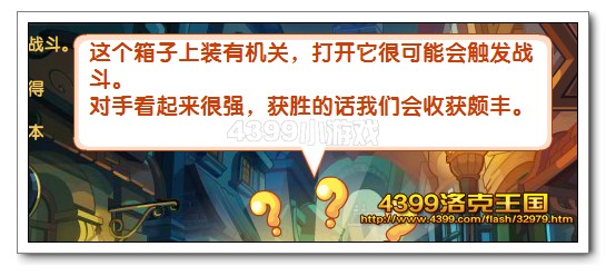 ���������׷����