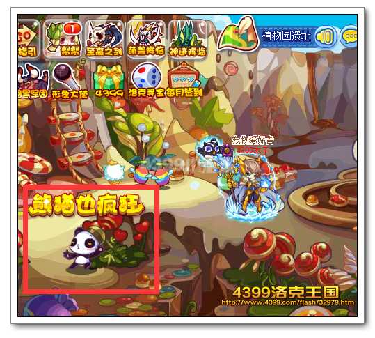 ���������èҲ��� �ͷ�����