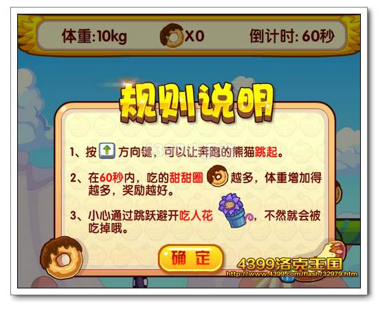 ���������èҲ��� �ͷ�����