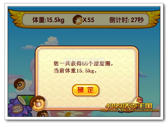 ���������èҲ��� �ͷ�����