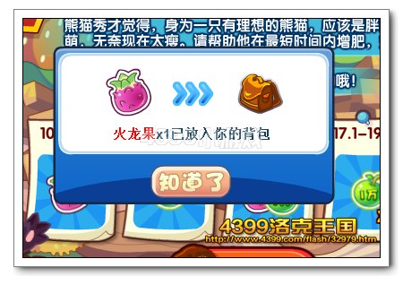 ���������èҲ��� �ͷ�����