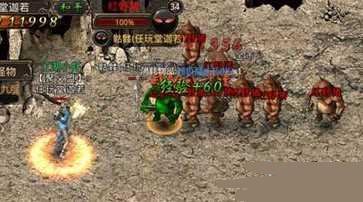 热血传奇手机版混乱深渊怎么爬塔 混乱深渊BOSS打法攻略 热血传奇手机版混乱深渊怎么爬塔 混乱深渊BOSS打法攻略