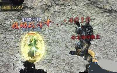 热血传奇手机版混乱深渊怎么爬塔 混乱深渊BOSS打法攻略 热血传奇手机版混乱深渊怎么爬塔 混乱深渊BOSS打法攻略