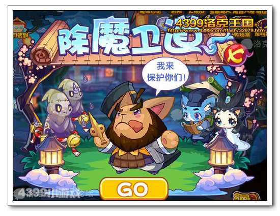 ���������ħ���� �ó�ħ�������ϼ