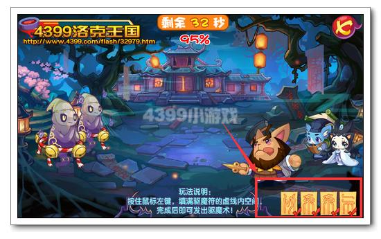 ���������ħ���� �ó�ħ�������ϼ