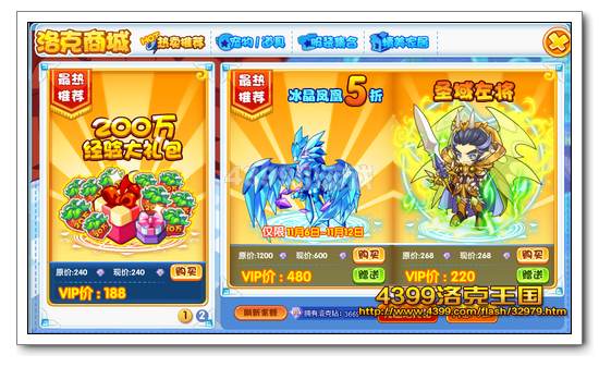 �������������˻ع� ˫ʮһ��������