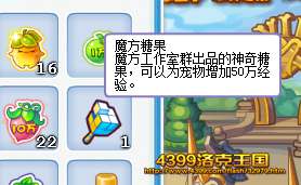 �������ħ���ǹ���ô��