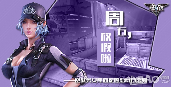 ����ս��11��6��ǩ���