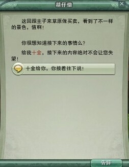 ������3��95��ݳɾ͹���