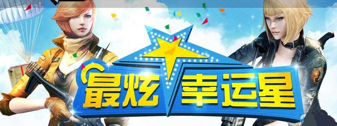 CF2015��11�����������ǵڶ��ڻ