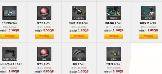 CF����������11�µڶ��ڻ����