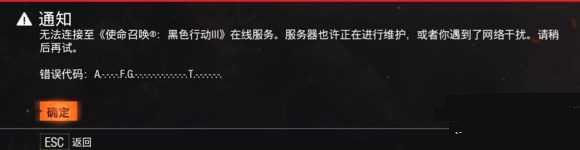 ͼ1��ʹ���ٻ�12�޷����ӷ����������취